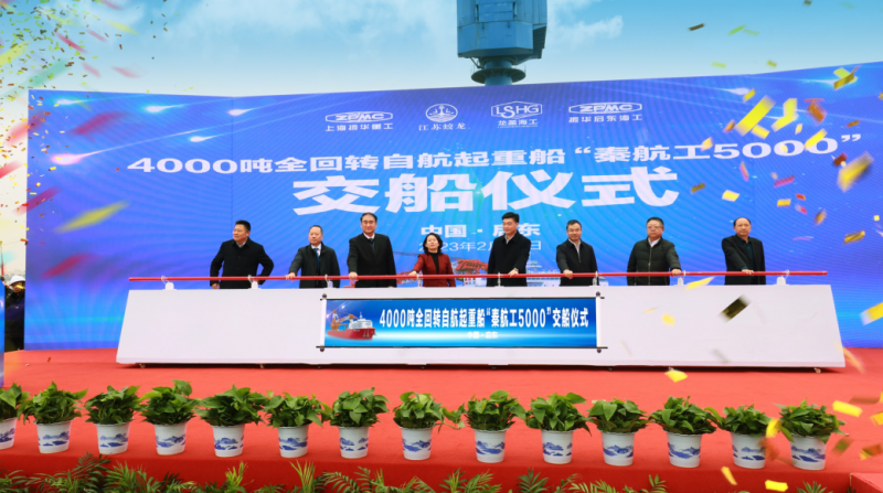 微信图片_20230221090148