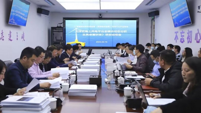 QQ图片20230223085942