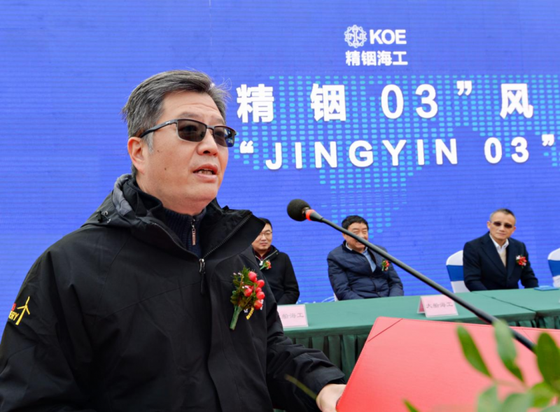 微信图片_20230226095430