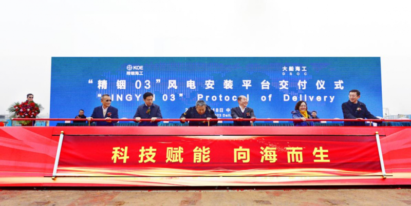 微信图片_20230226095436