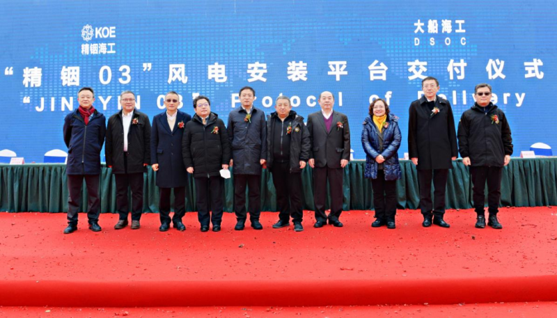 微信图片_20230226095441