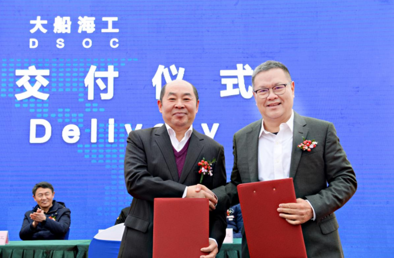 微信图片_20230226095514