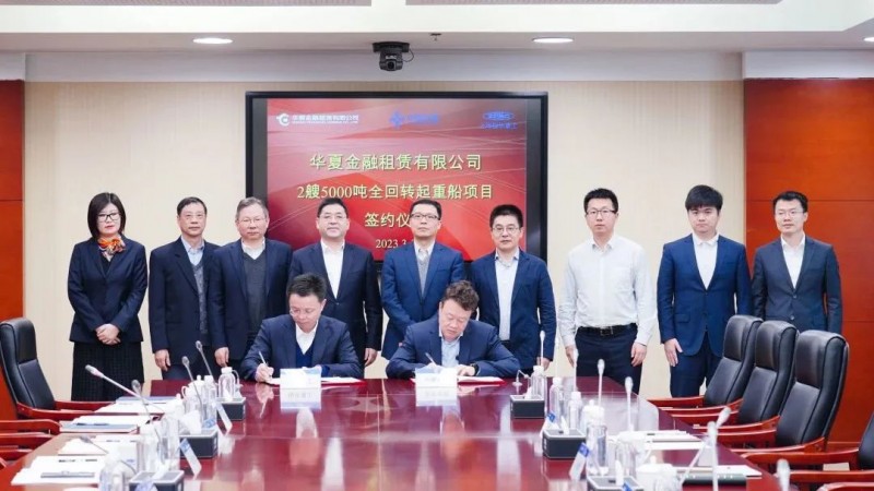 微信图片_20230302142317