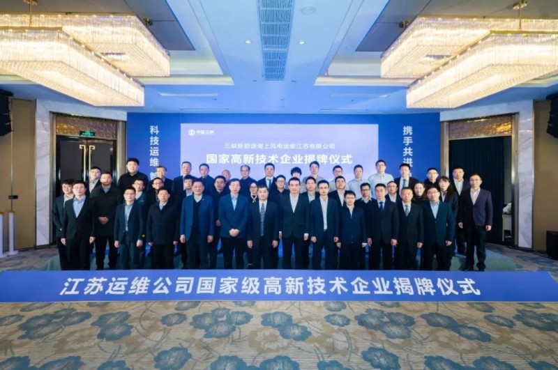 微信图片_20230310094115