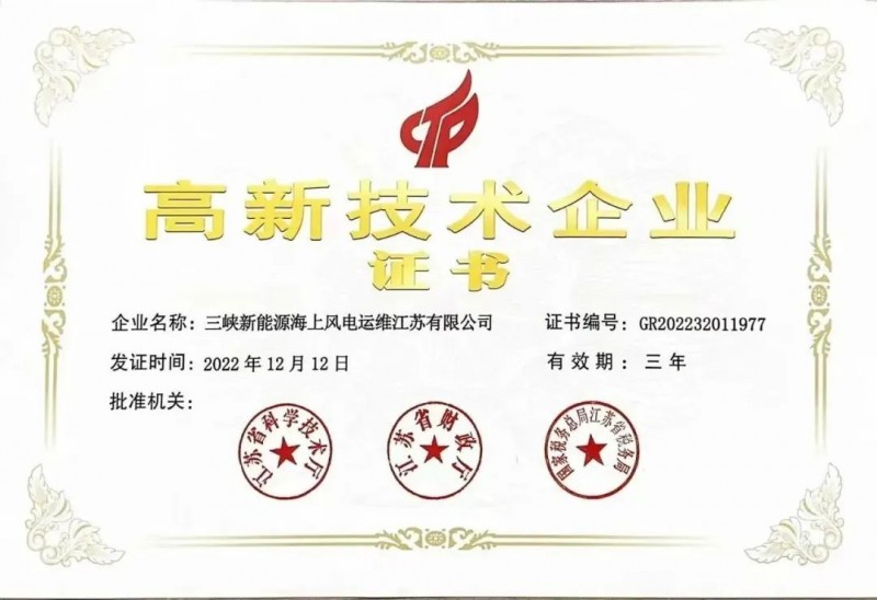 微信图片_20230310094143