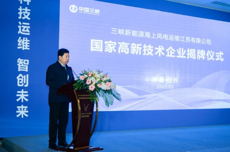 微信图片_20230310094146