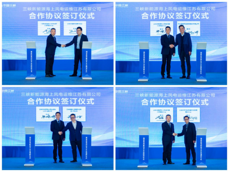 微信图片_20230310094156