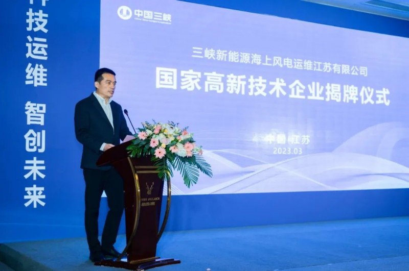 微信图片_20230310094150