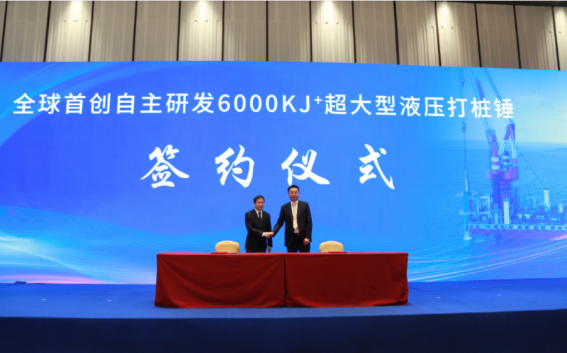 QQ图片20230324211500