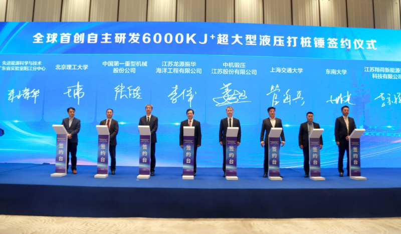 QQ图片20230324211535