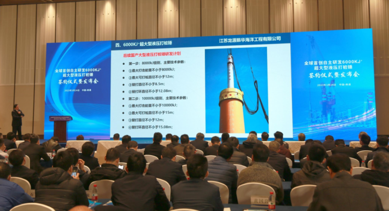 QQ图片20230324212532