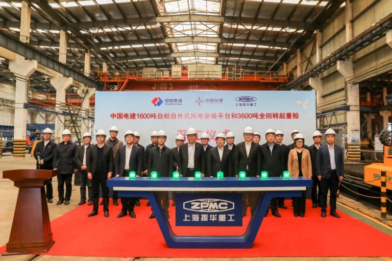 微信图片_20230330134312