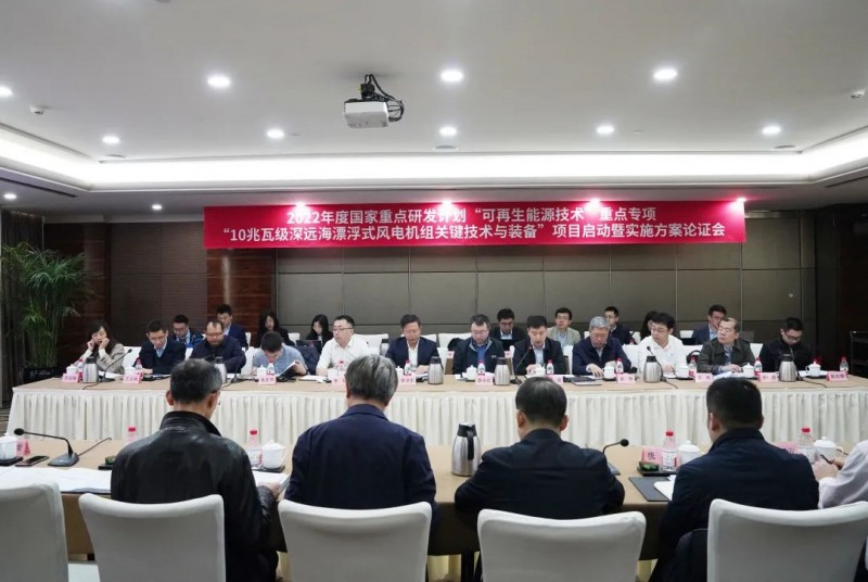 微信图片_20230331135126