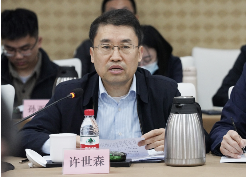 微信图片_20230331135138