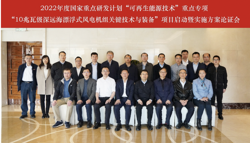 微信图片_20230331135151