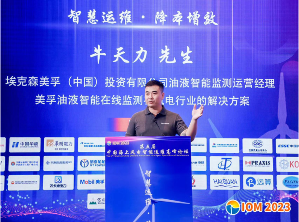 K6DYUGH2_}P~}XR~IAMD79H