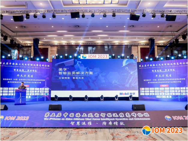 9OD]AQSDEIME8~2T4@E$IP9