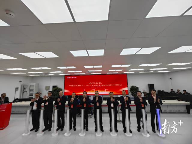 152a156d24424aeb839ab8d6aaa0ac50_batchwm