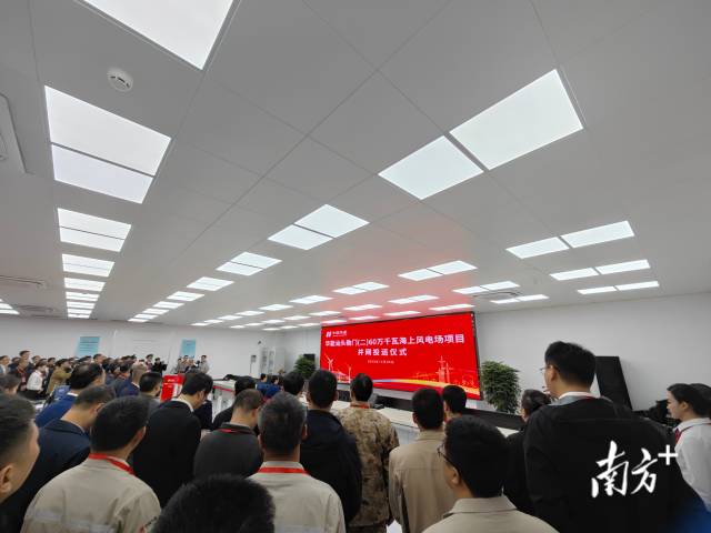 31d13b5591a147ed9448cf6bbb917cd0_batchwm