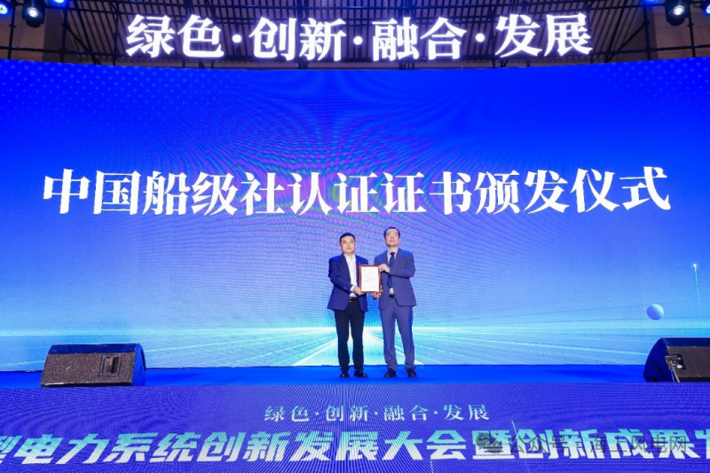 微信图片_20240430204608