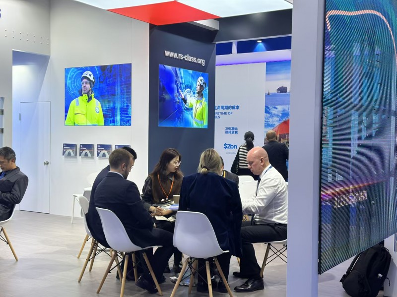 微信图片_20241101175738