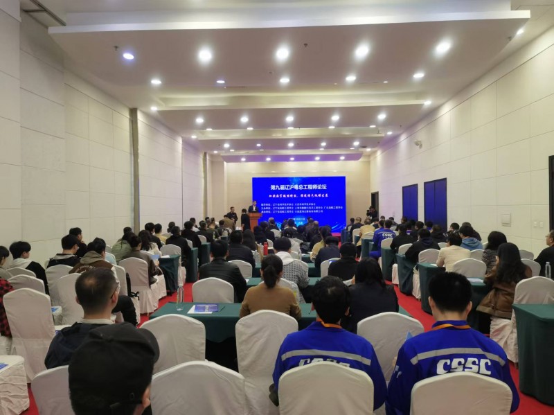 微信图片_20241101175731