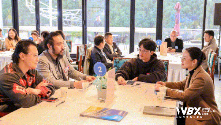 微信图片_20241206140104