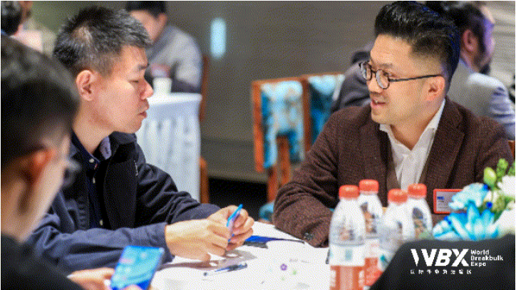 微信图片_20241206135931