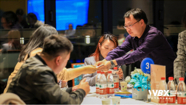 微信图片_20241206135957