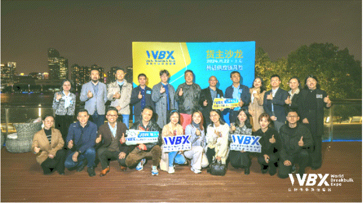 微信图片_20241206140004