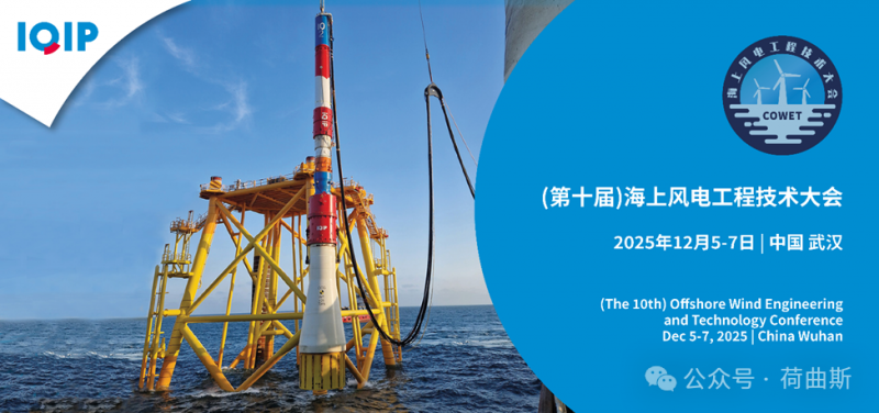 微信图片_2025-12-04_165325_583