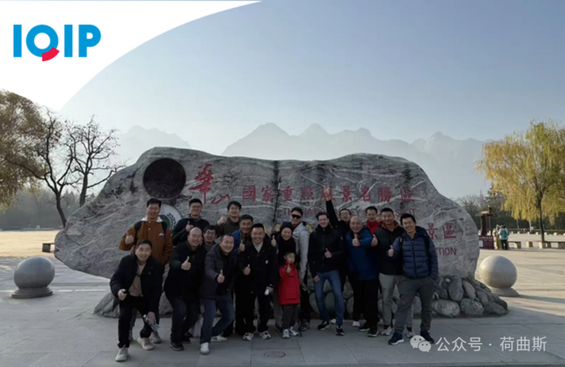 微信图片_2025-12-31_084451_851